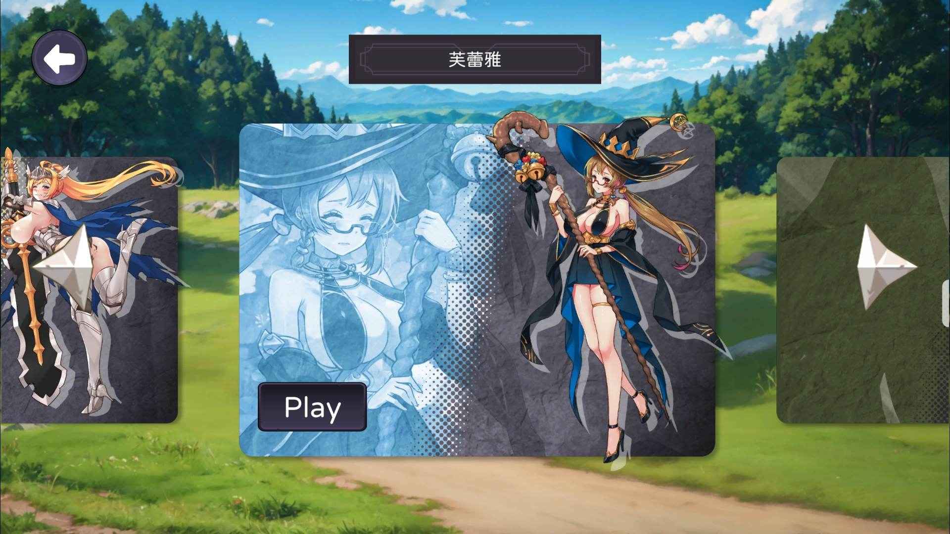 预览图
