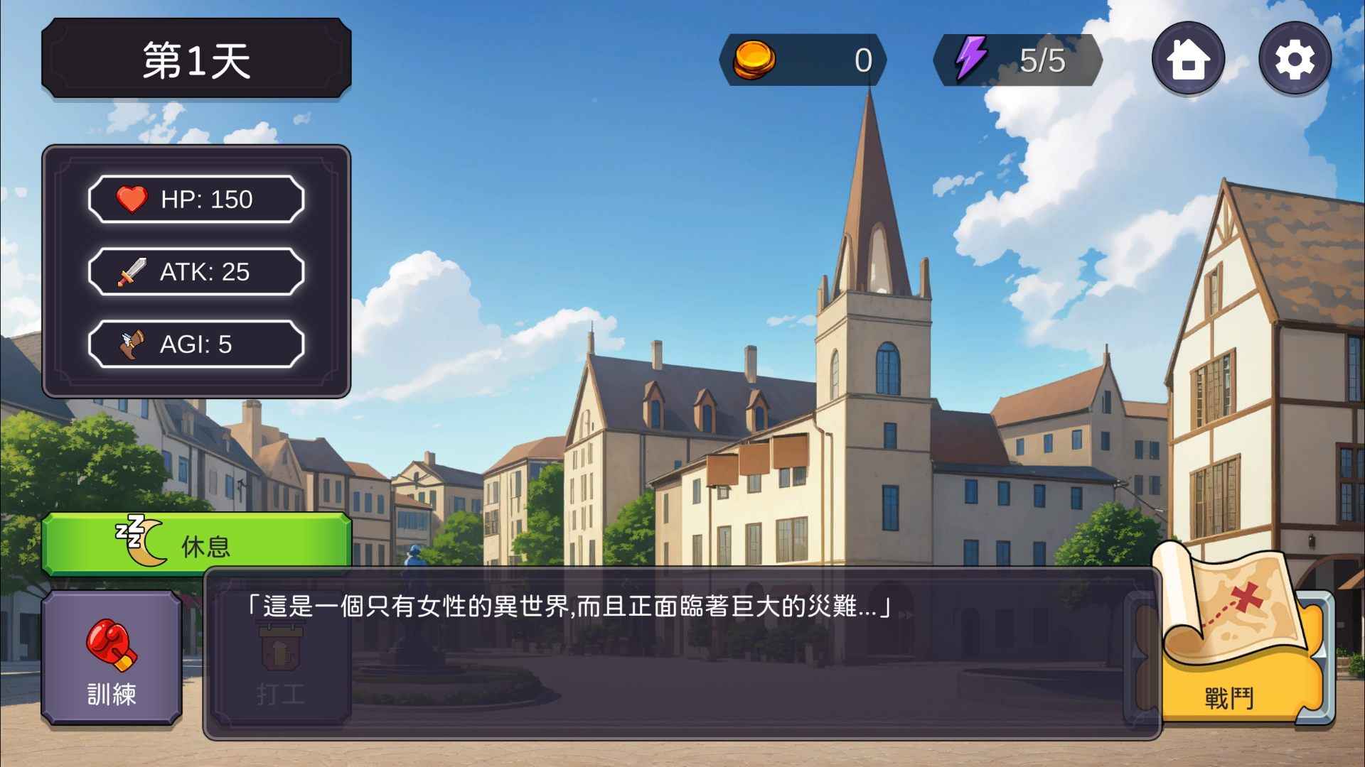 预览图