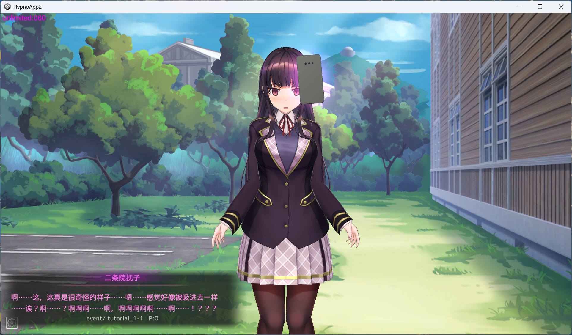 预览图
