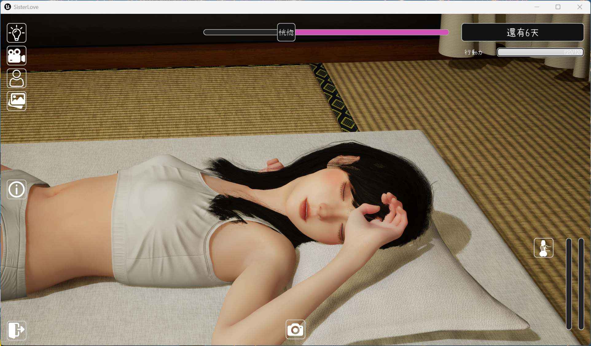 预览图