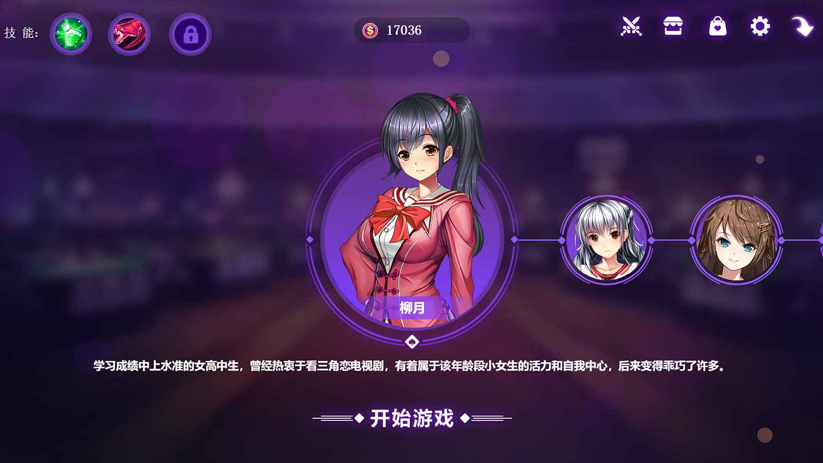 预览图