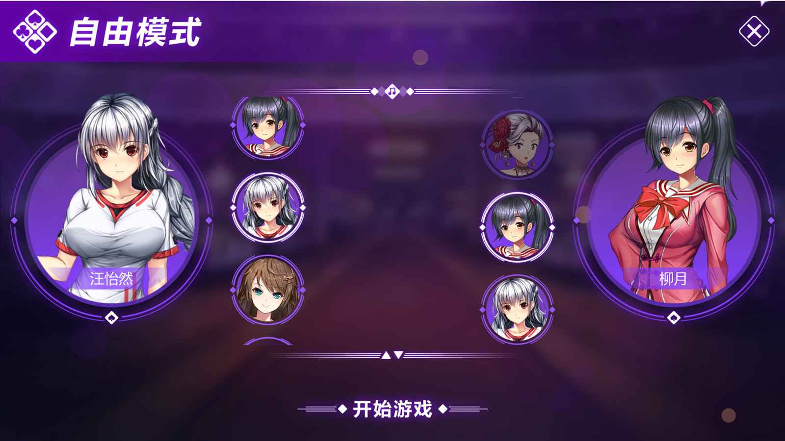 预览图