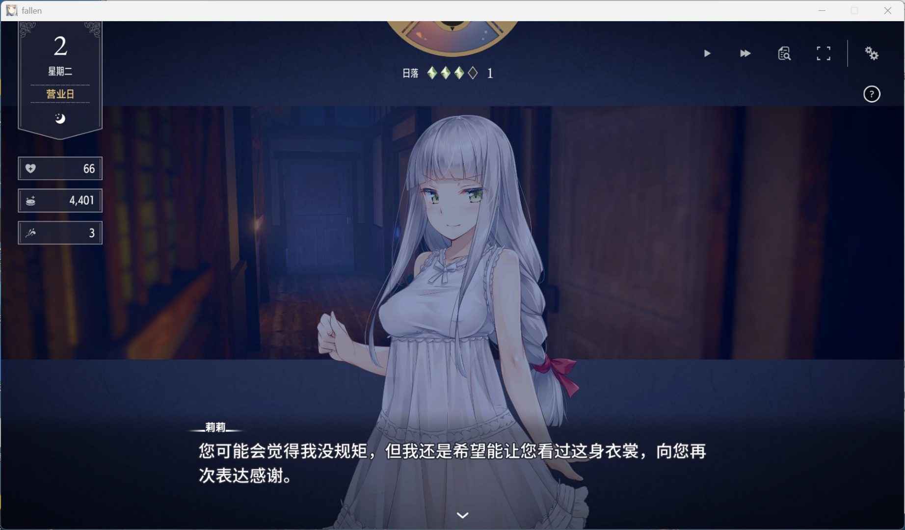 预览图
