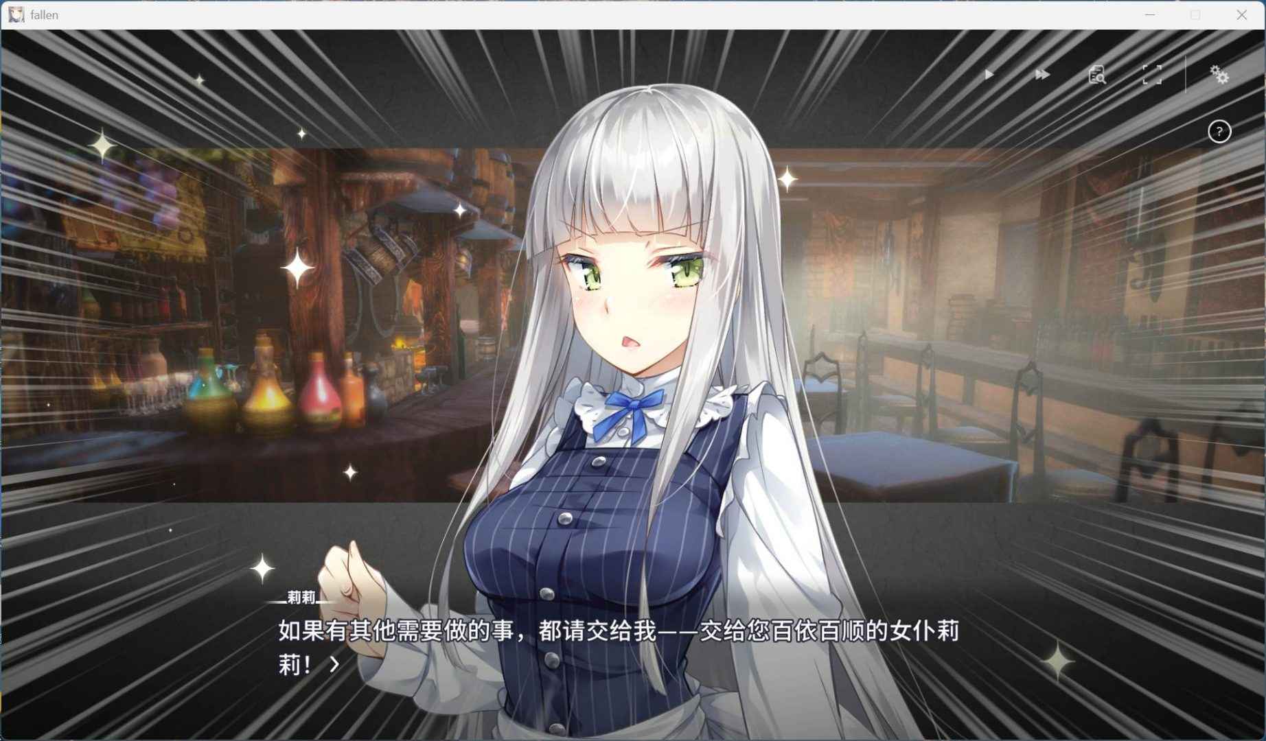 预览图