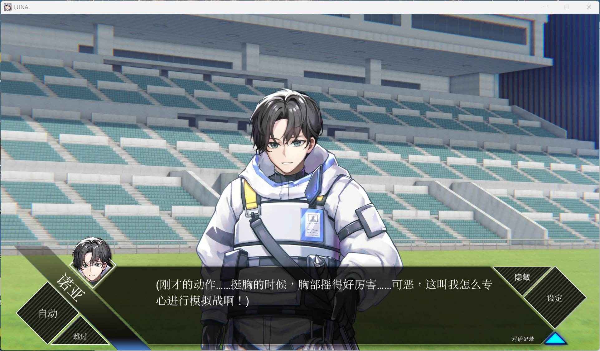 预览图