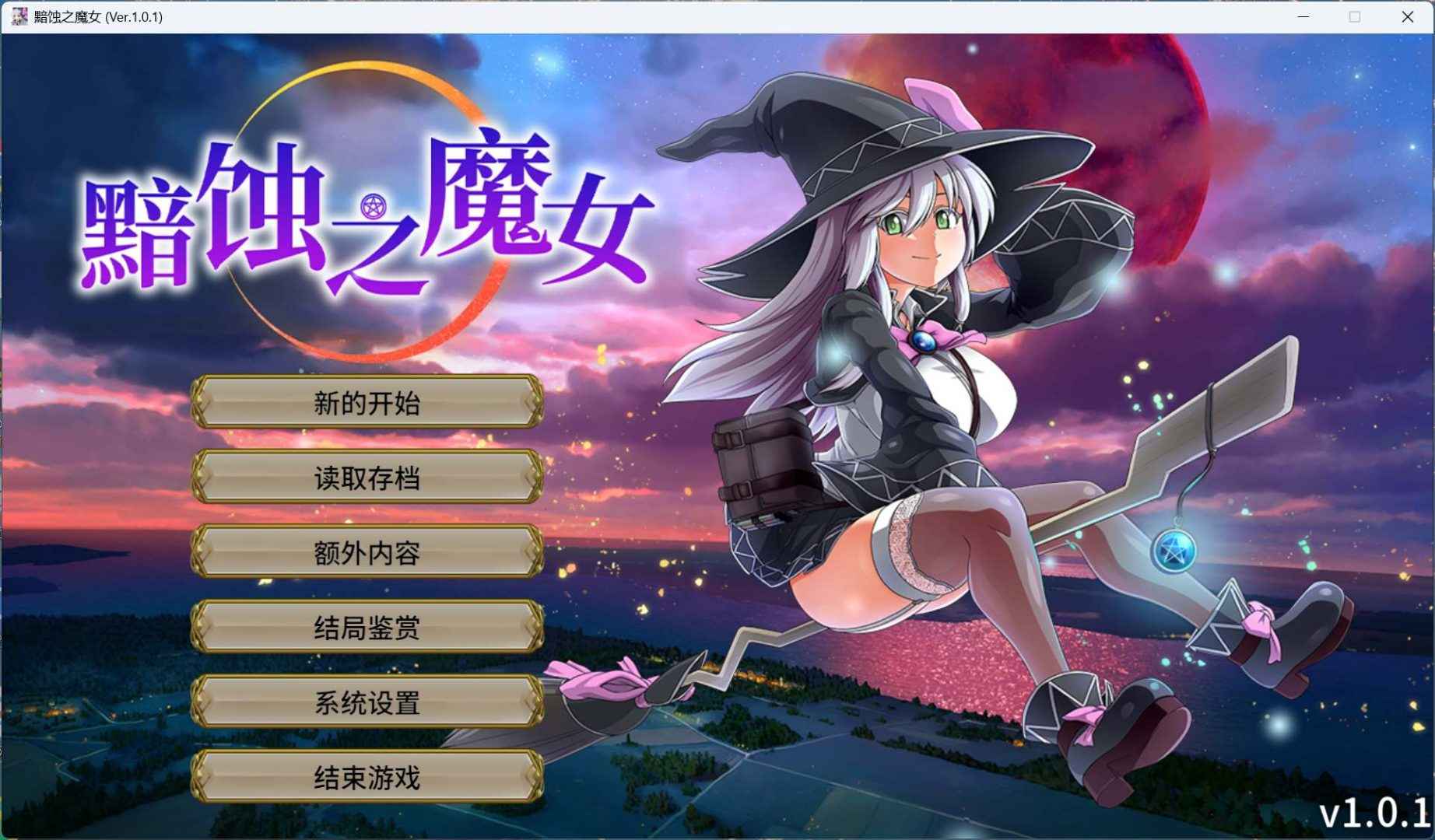 预览图