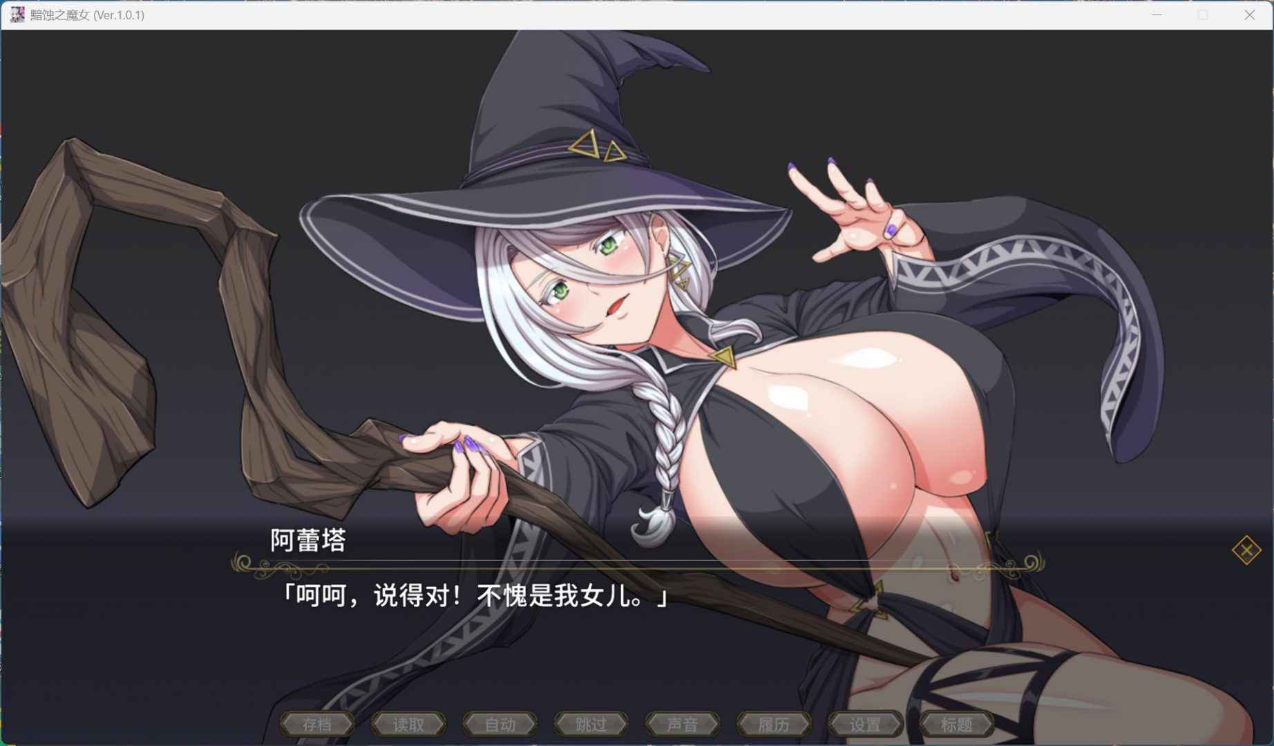 预览图
