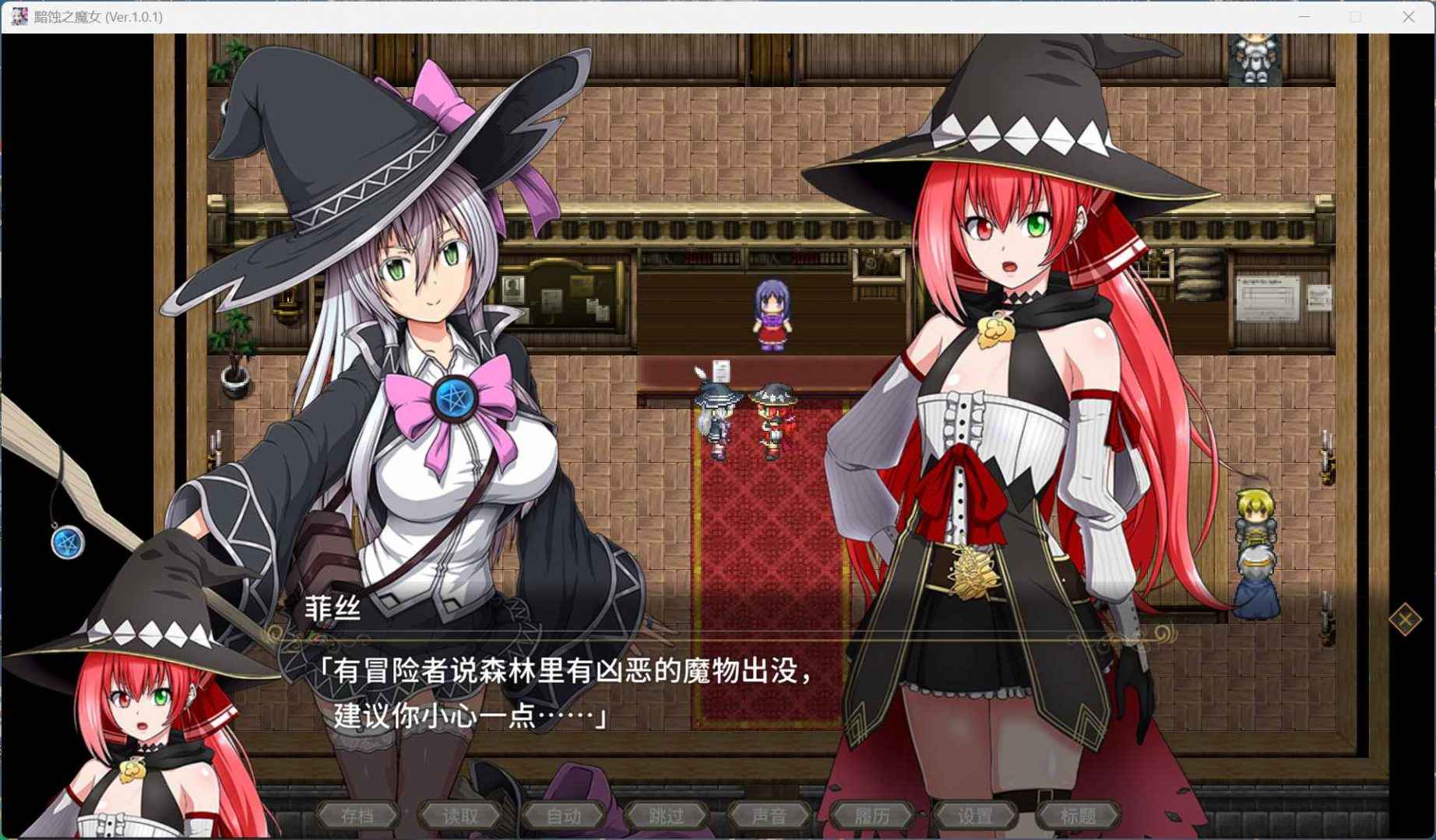 预览图