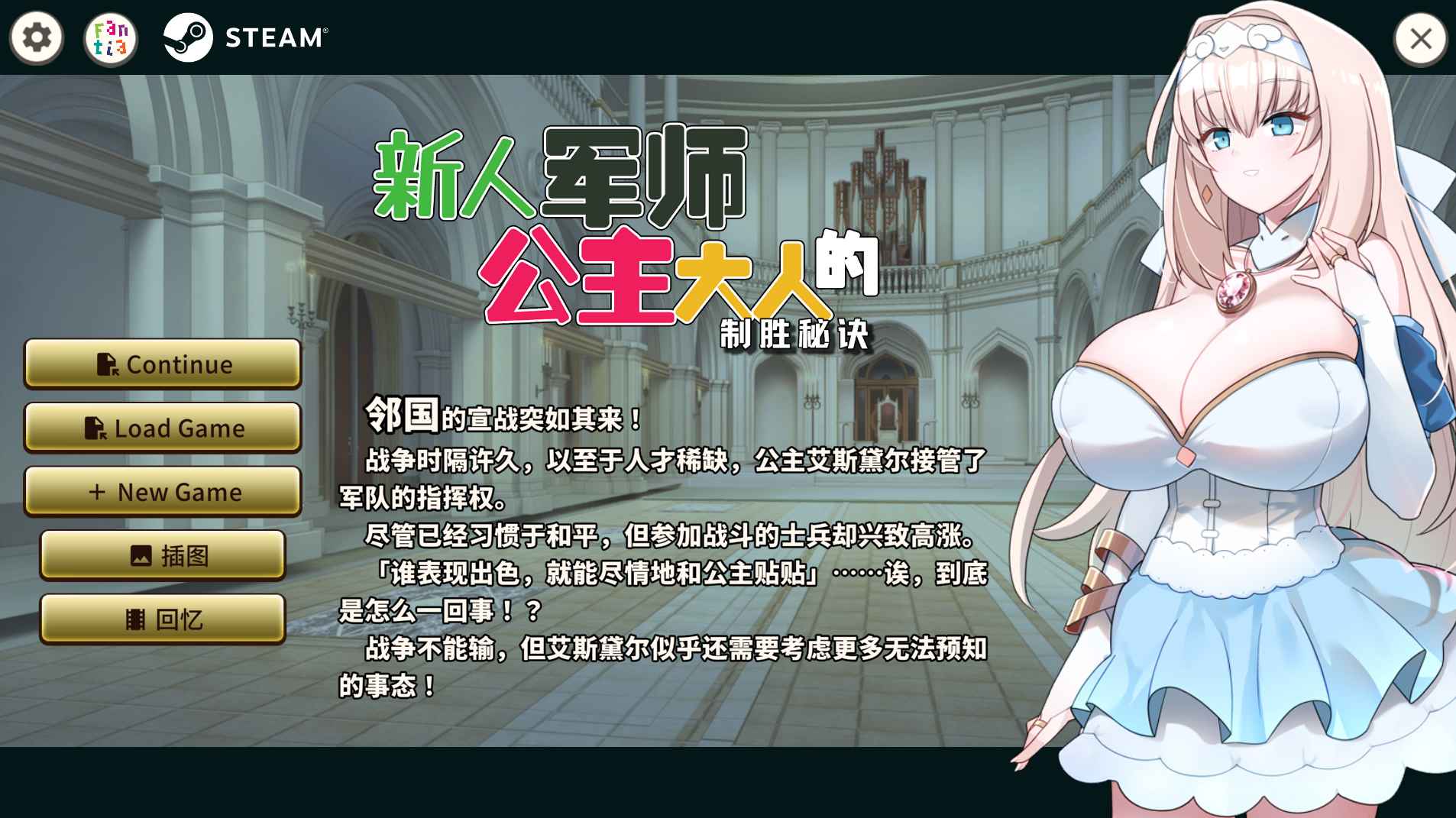 预览图