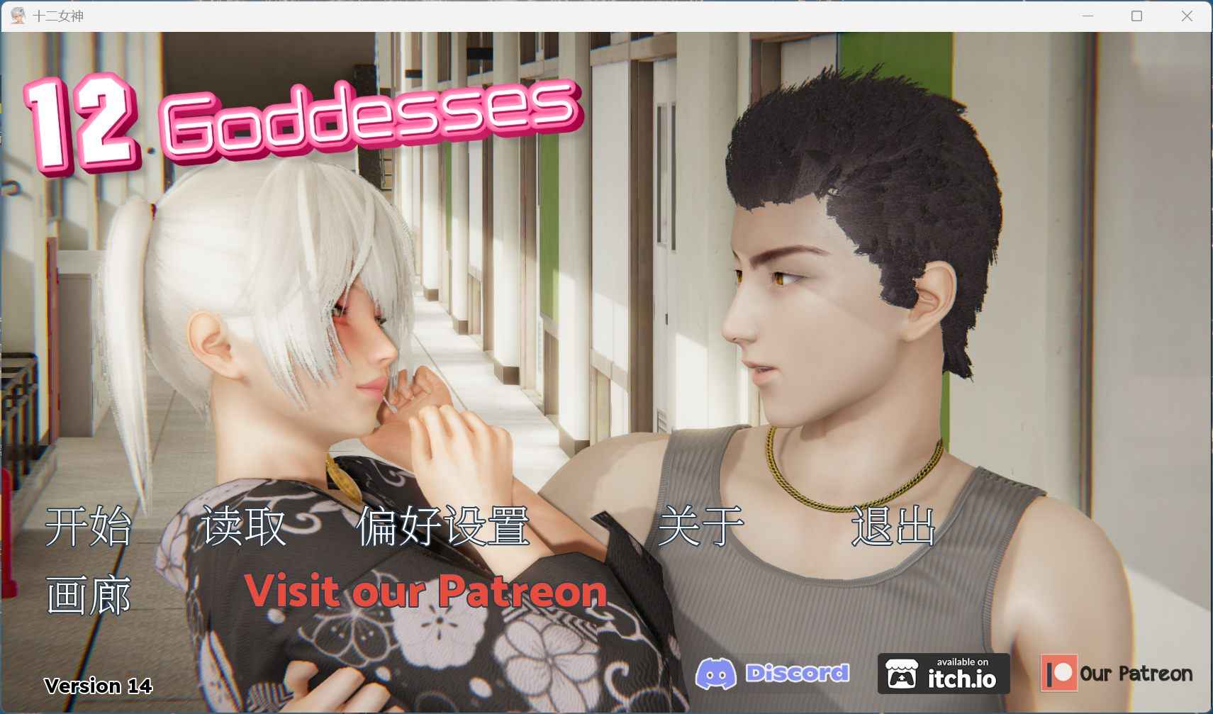 预览图