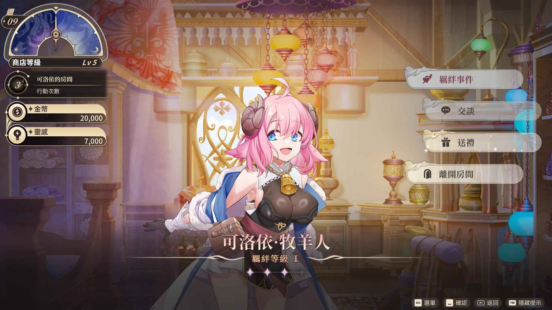 预览图