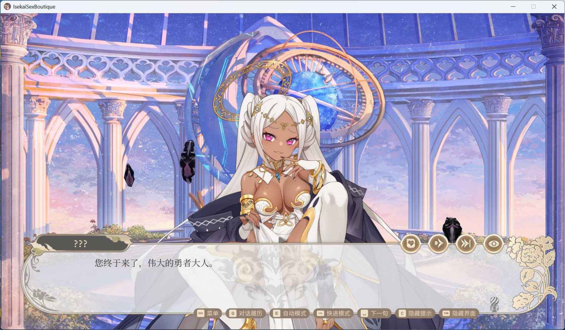 预览图