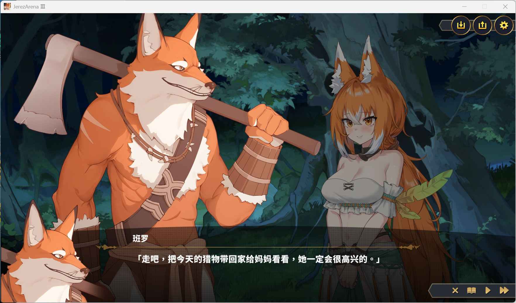 预览图