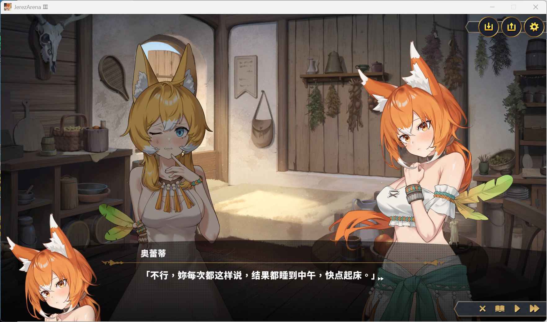 预览图