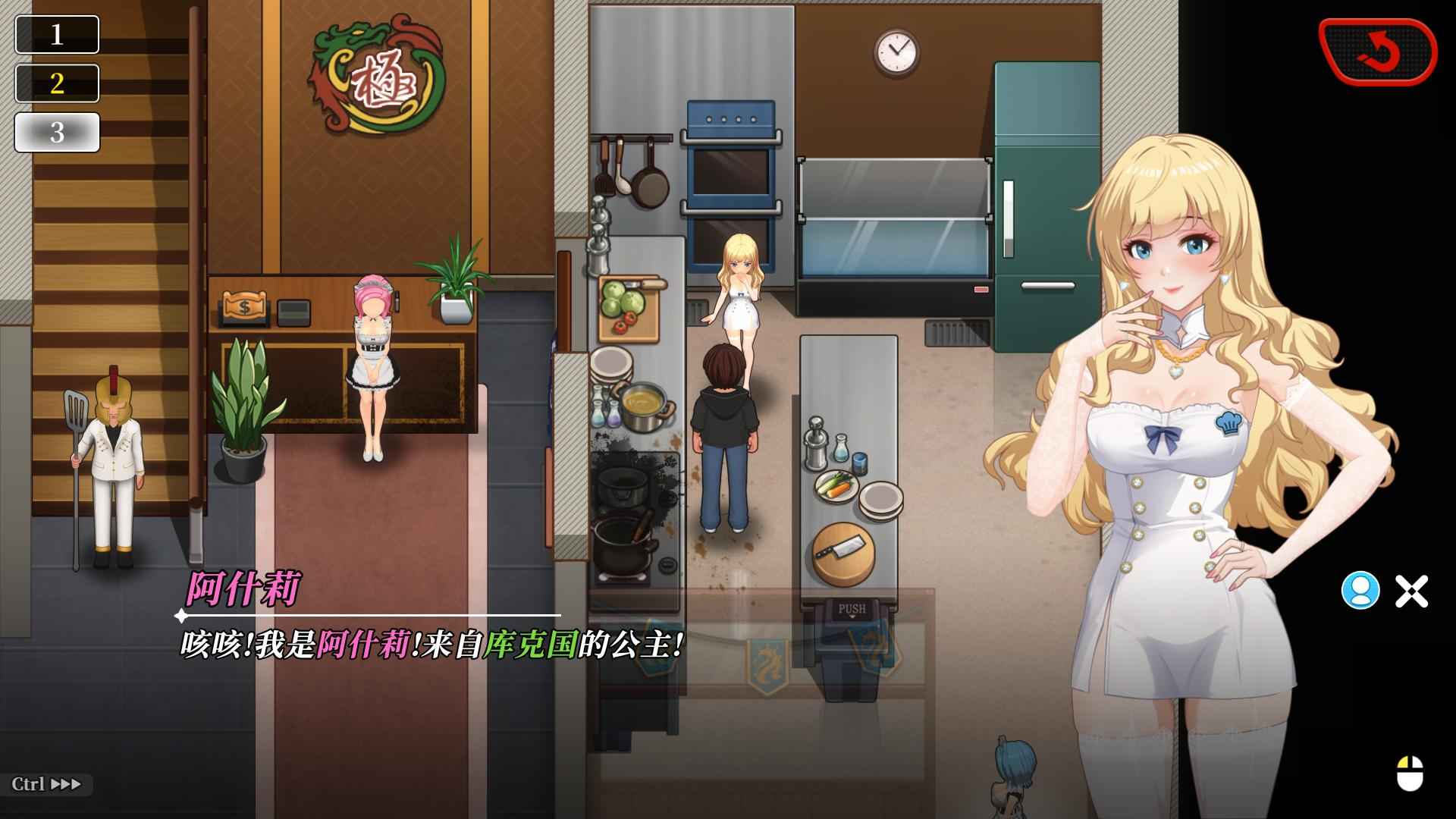 预览图