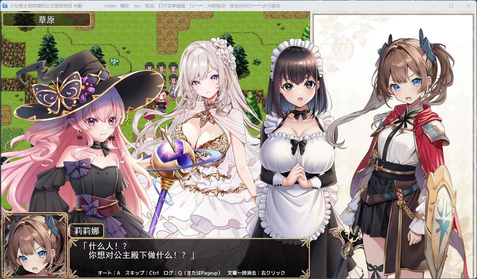 预览图