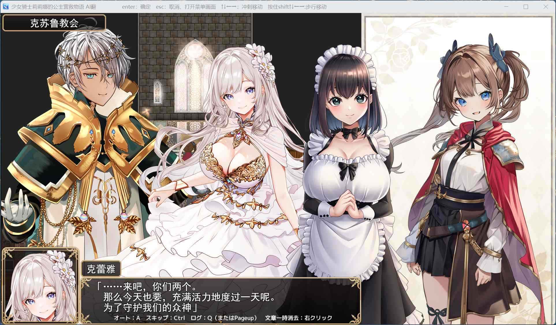 预览图
