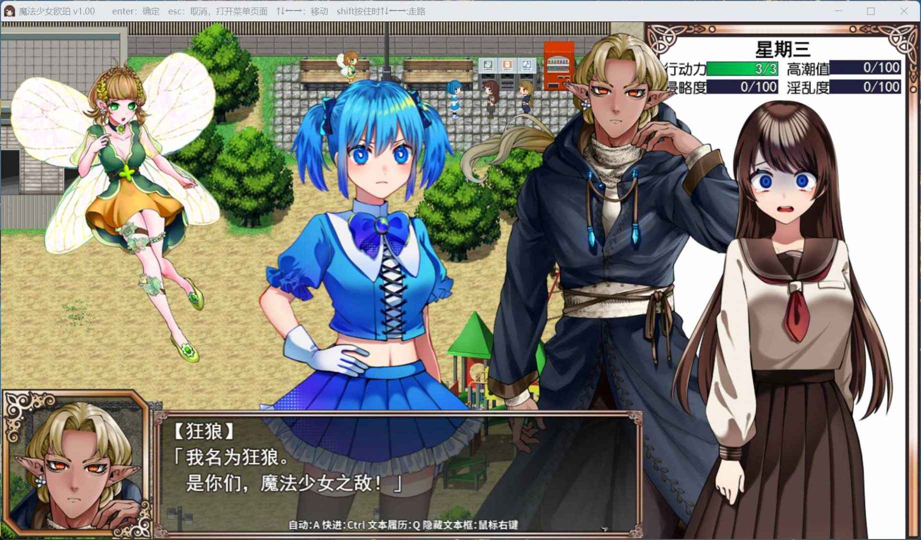 预览图
