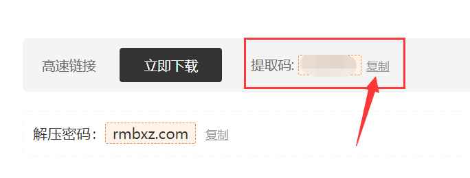 预览图