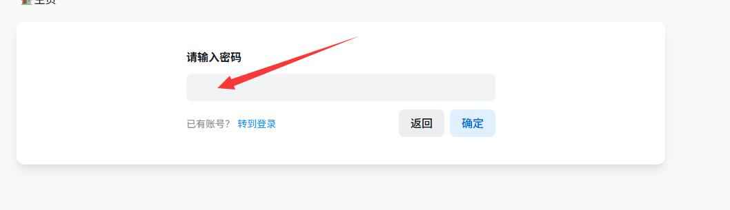 预览图