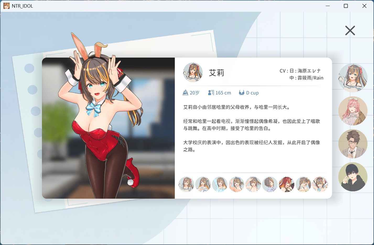 预览图