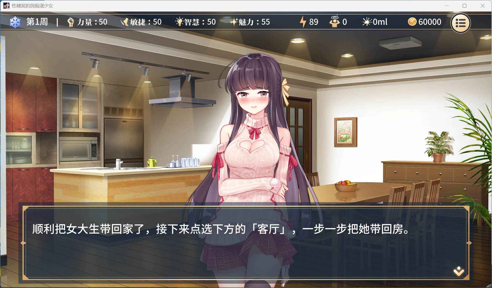 预览图