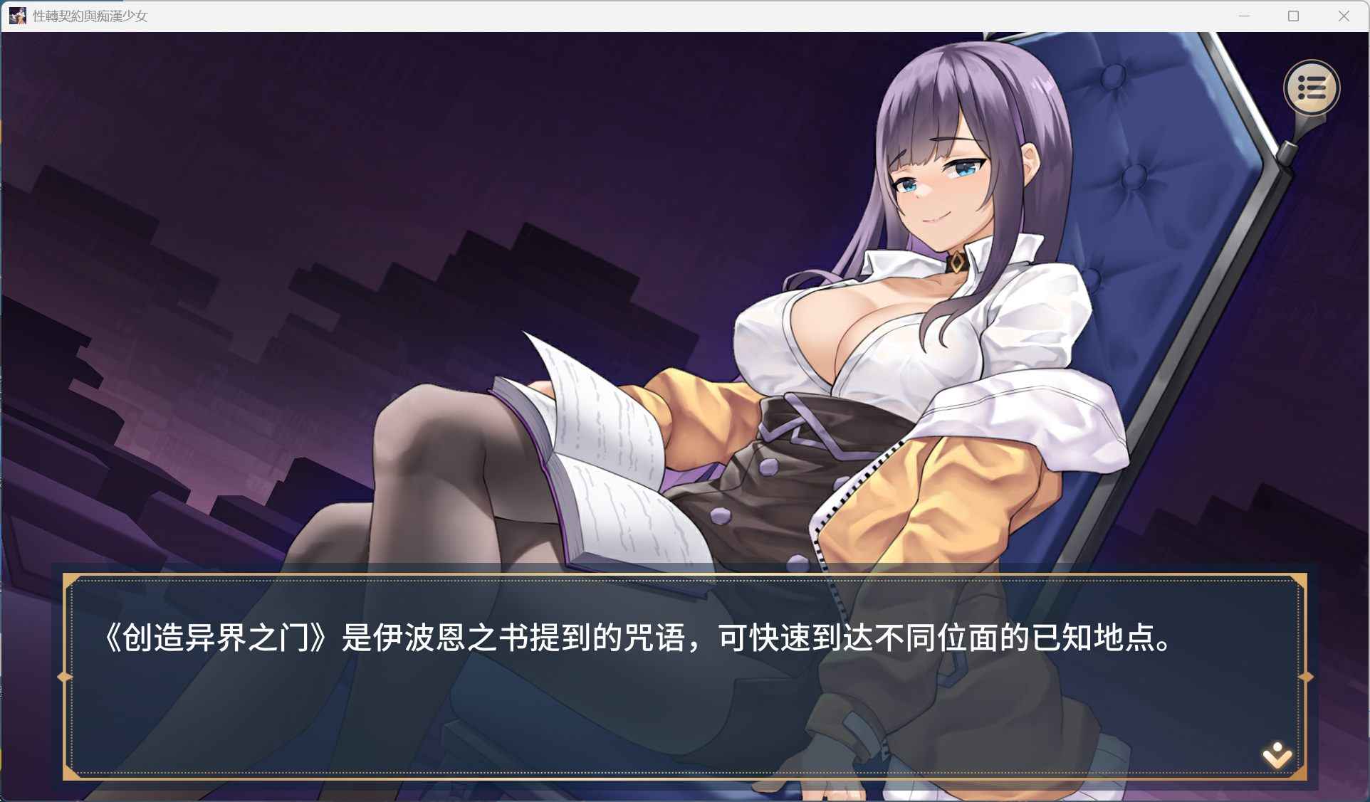 预览图