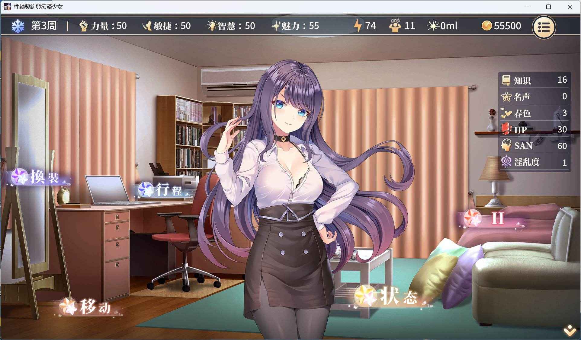 预览图