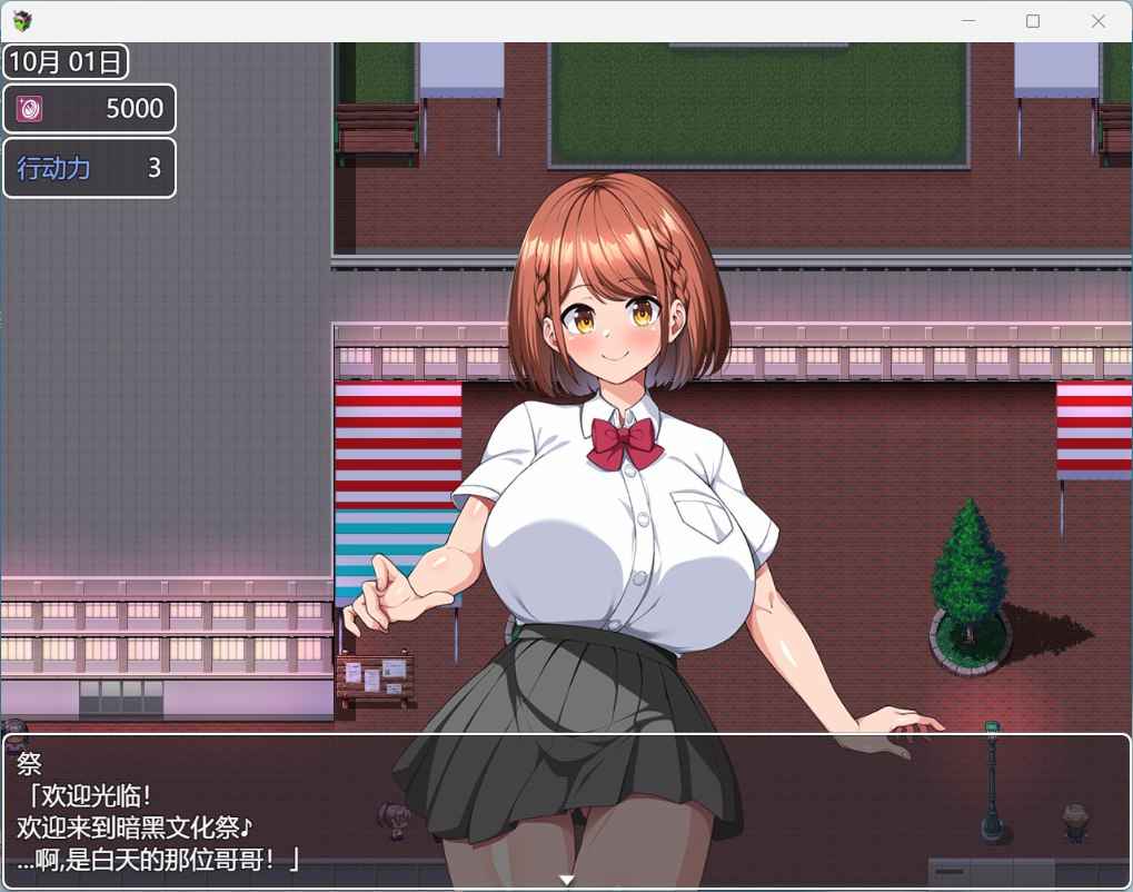 预览图