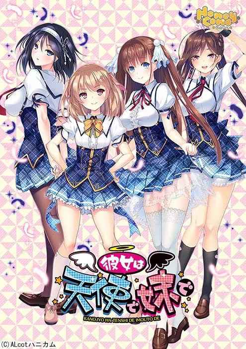 伊人天使妹侧畔