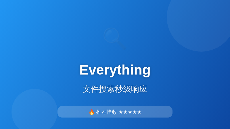 Everything