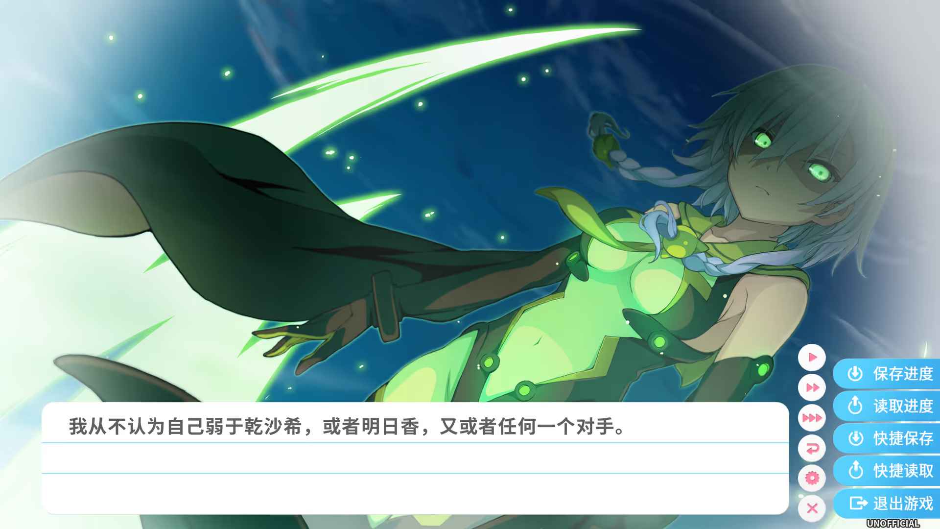 预览图