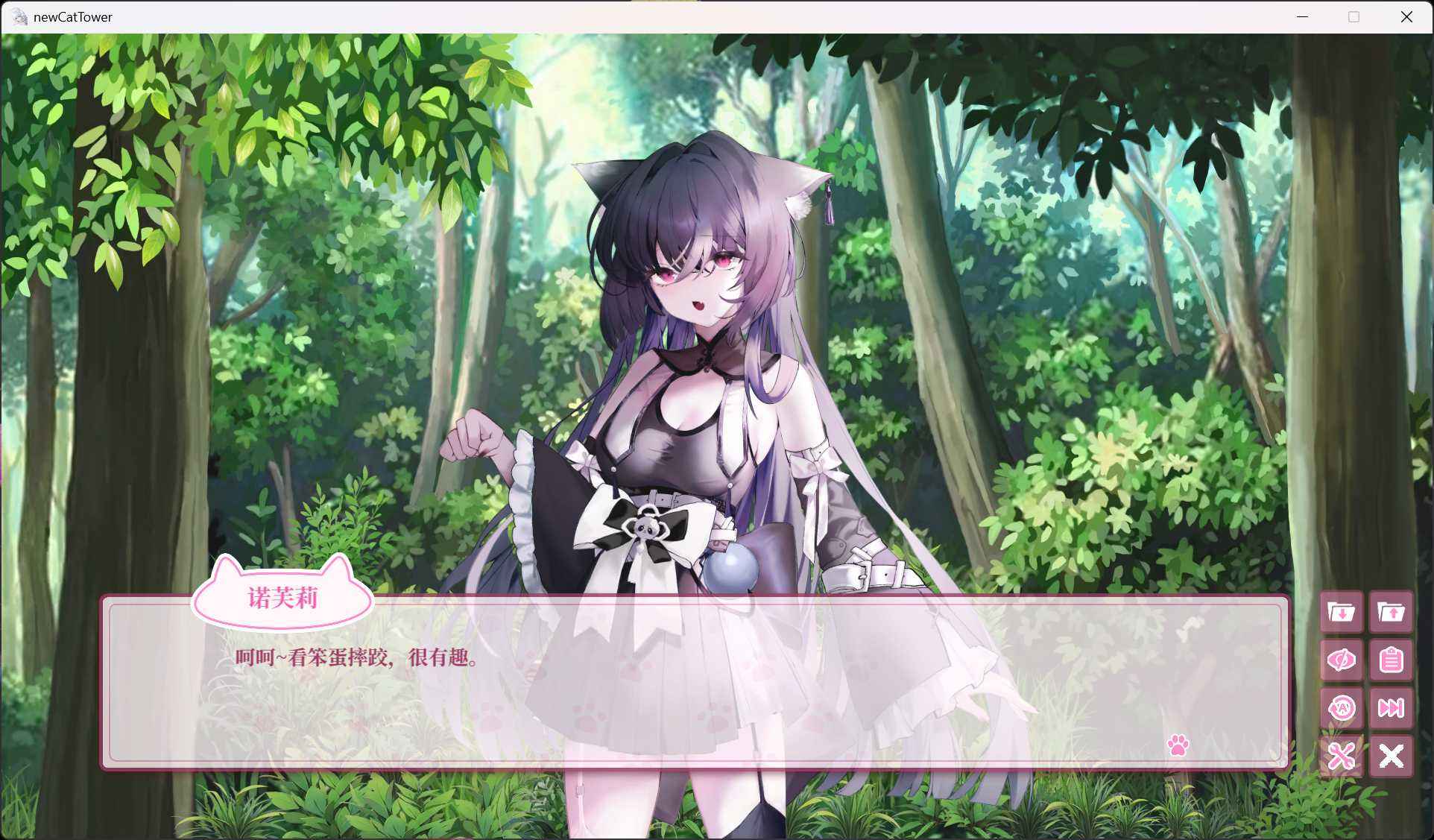 预览图