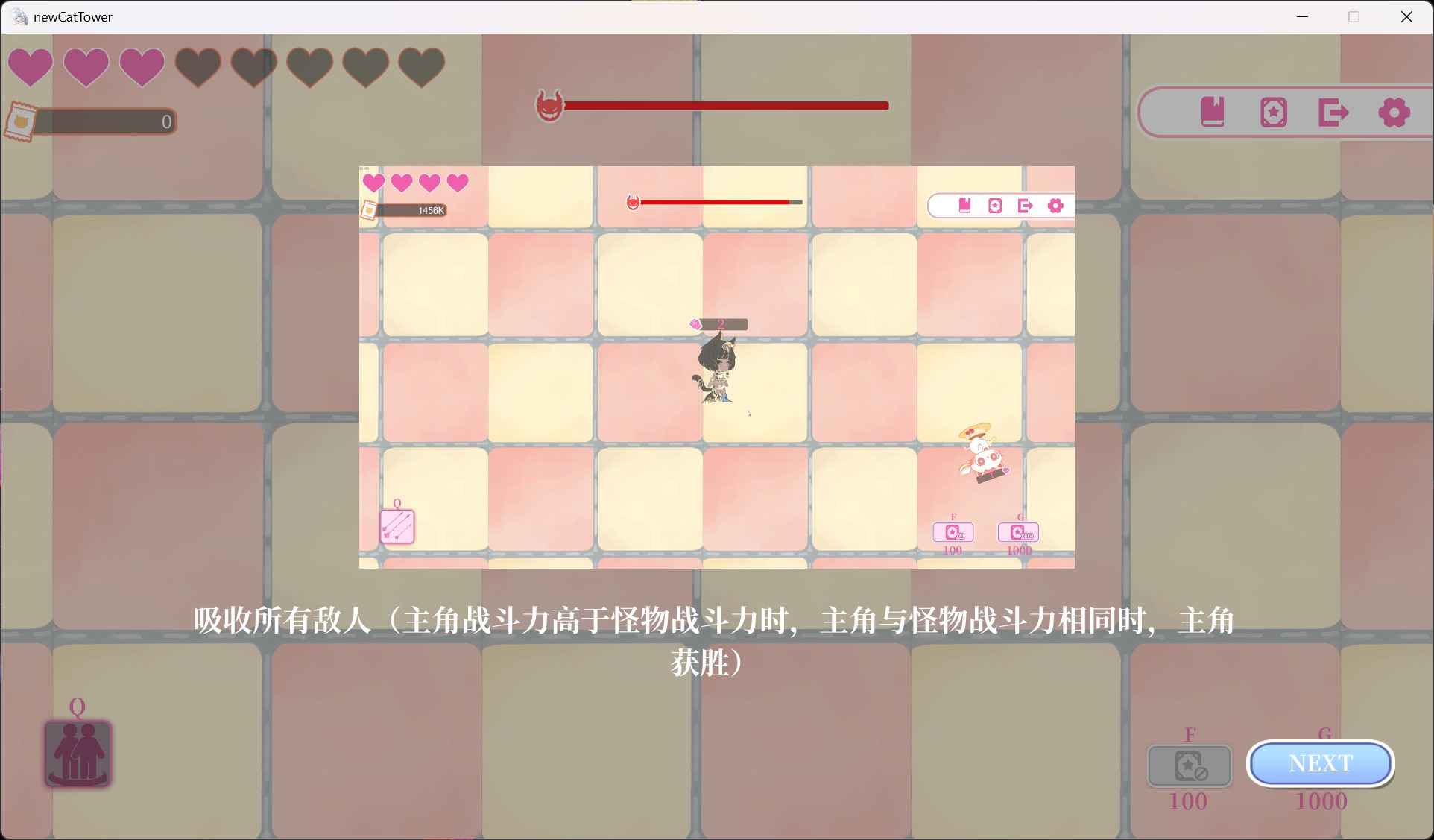 预览图
